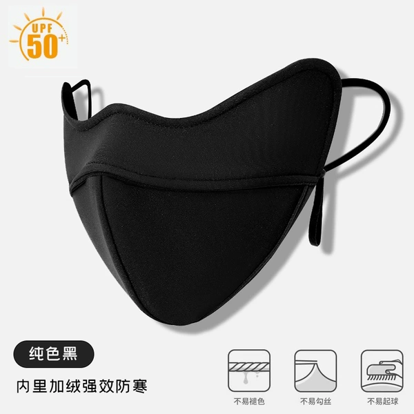 5D black