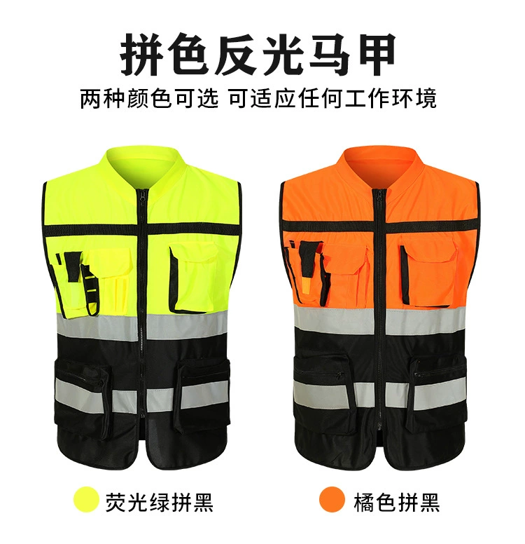 Светоотражающий ремень лента трафика Светоотражающая куртка пальто ночь безопасности костюм езда супер яркий автомобиль светоотражающий жилет