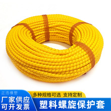 �������o�׏S�Ҹ߉�Һ��늾����{ϴ܇ˮ����|ܛ�׹ܰ����p�@��