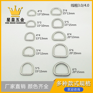 3.0/4.0�F��D�ۼ玧�B�ӿ۰�A�h������������B�ӭh���