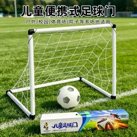 积木类;泡泡玩具;戏水玩具