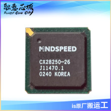 CX28250-26 CX28333-15 ���ɵ�· ICоƬ ��湩Ӧ