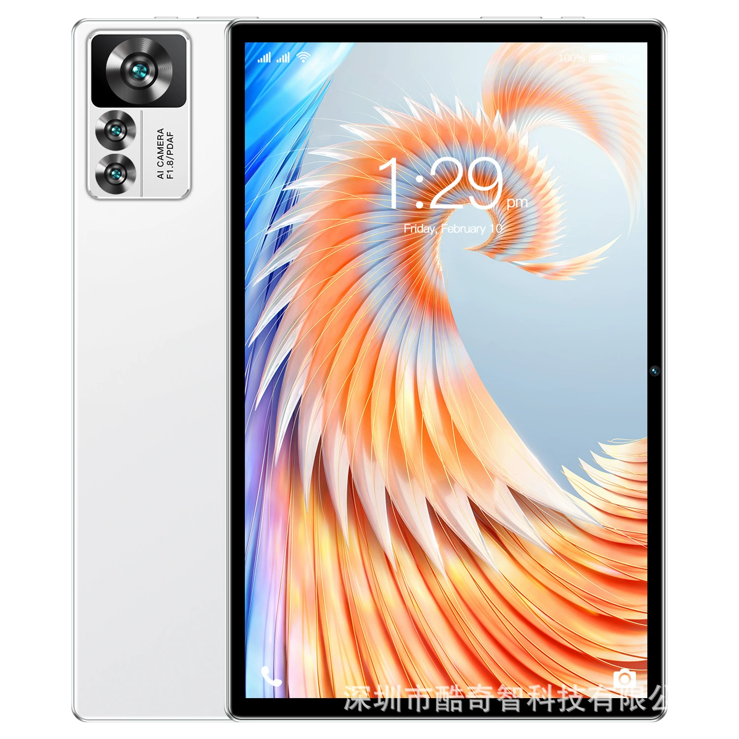 Tablet cartoon laptop, 10.1inch, Android, 64pcs