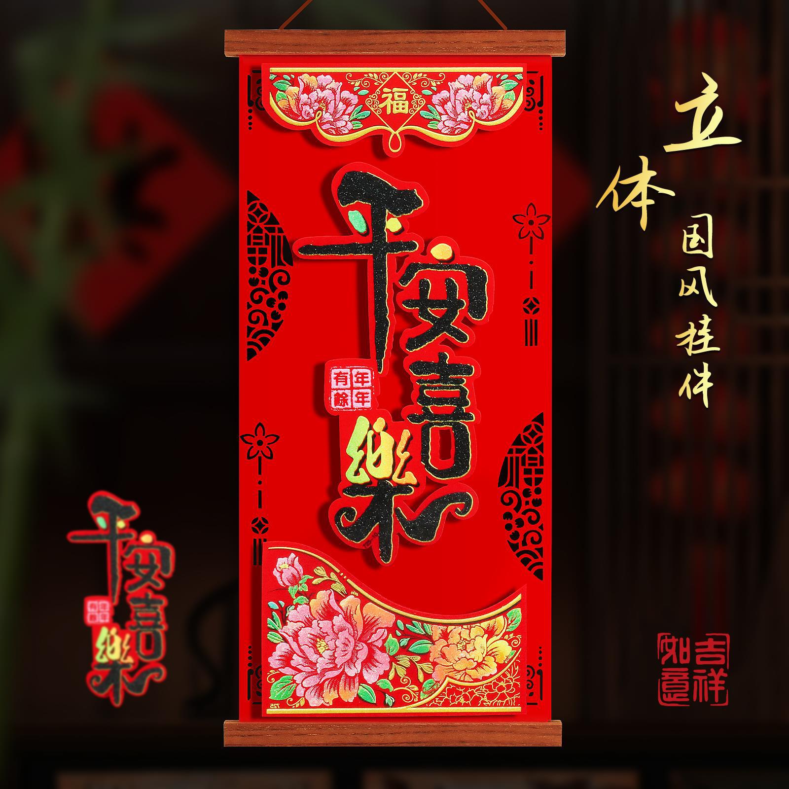 848127142432s514bbd1b-ef14-40a