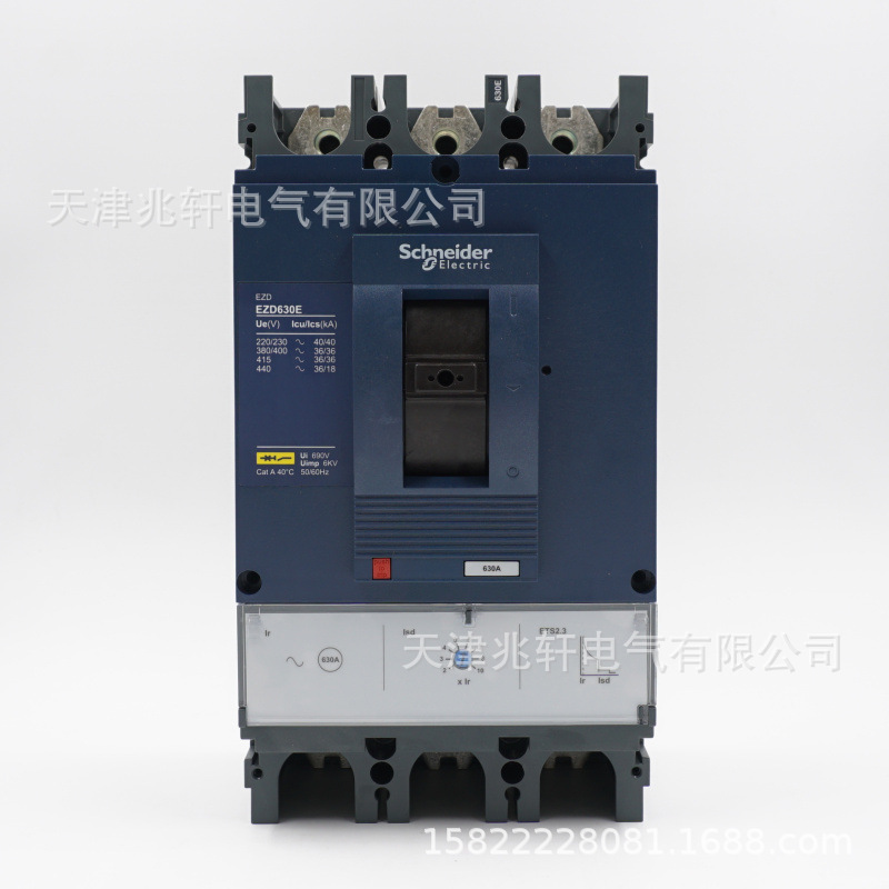 EZD630E3630ELK塑壳断路器EZD630E 630A 3P3T塑壳断路器
