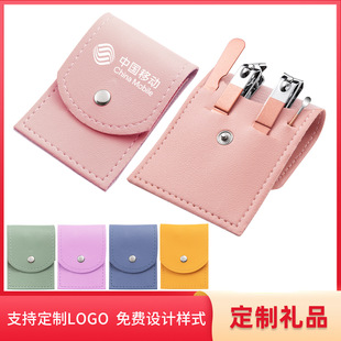 ����ָ�׼������b�ߙnָ���Q�΂�б�ڹ��߼לϼ������_�ڶ��׵�