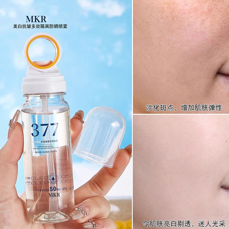 【旅行装】377水晶防晒喷雾补水90ML可带飞机高铁地铁可过安检|undefined