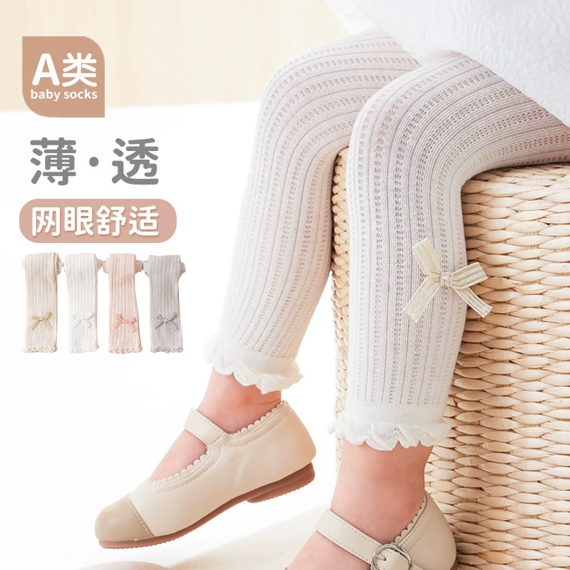 Thin trousers, breathable children's tights with bow