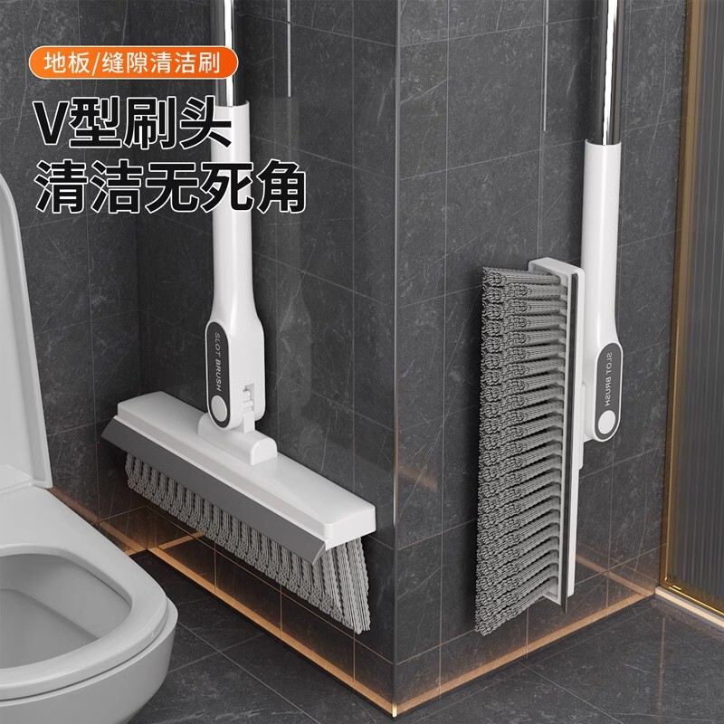 Long-Handled Floor Seam Brush, Toilet Floor Brush, Water Scraper and Sweeper, Dual-Purpose Hard-Bristled Floor Gap Bathroom Cleaning Brush Without Dead Ends