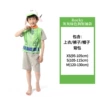 Green, with short sleeve