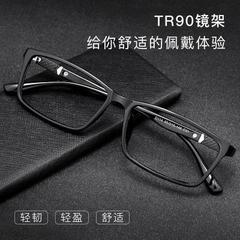 ビジネスフルフレーム老眼鏡メンズ超軽量TR90抗青色光老眼鏡は125度と175度まで度数調整可能