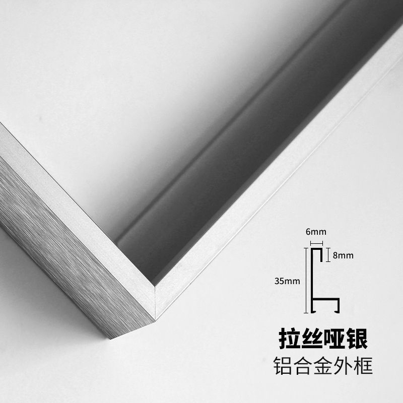 Aluminum Alloy Photo Frame, Picture Frame, Self-Assembled Cross-Stitch Frame, Diamond Painting Frame, Outer Frame Hanging Nail Size