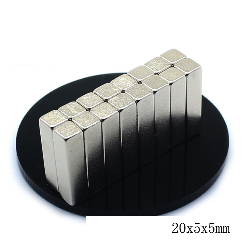 20x5x5mm强力磁铁钕铁硼强磁长方形吸铁石20*5*5镀镍磁钢门吸磁石
