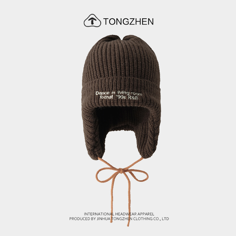 Herbst- und Winterpullover für Kinder, koreanische Ausgabe, bestickter Riemen, gestrickt, Outdoor-Skifahren, warmer Gehörschutz für Herren_voghion.com