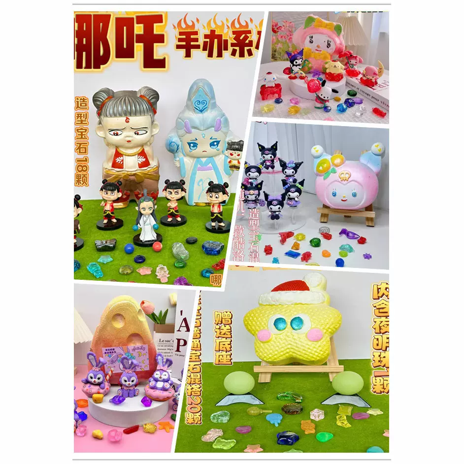 天使宝石矿石考古挖掘玩具男孩儿童diy手工恐龙化石寻宝盲盒批发