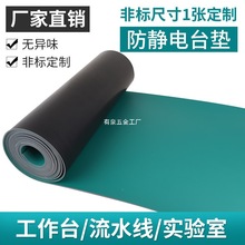 ǫ|͸ߜz|GɫzƤ̨|ҾS|