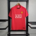 07-08 Manchester United Home League