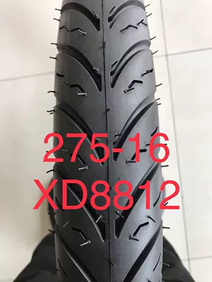 source manufacturers directly – Electric tricycle tires