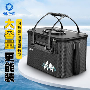 �O֮ԴҰុ��~Ͱ�Ӻ�̼�y���ۯB�๦���~�oͰ�������b�~��·��