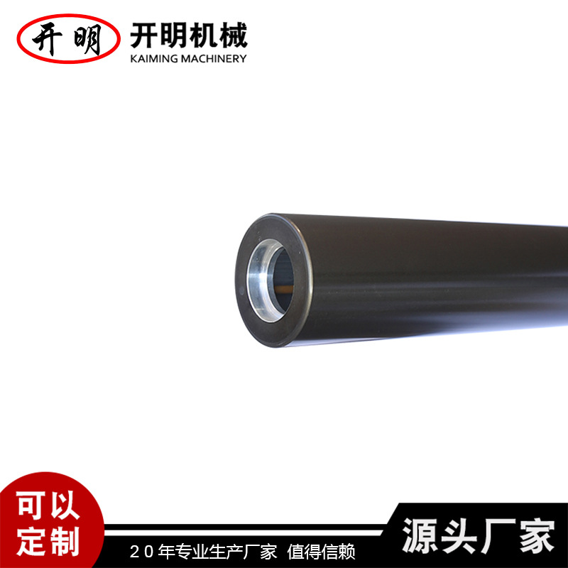 厂家直供不锈钢铝导辊 空心轴铝辊  图纸 铝导管气涨轴气胀套