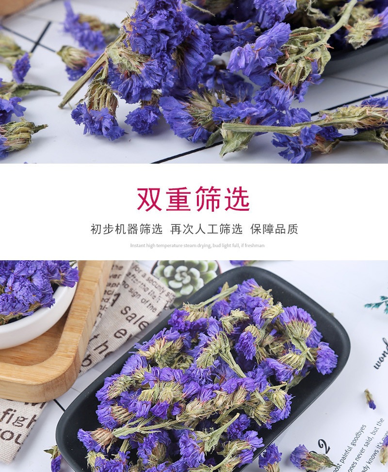 Dried Forget-Me-Not Flowers Wu Wang Wo 500g Loose Herbal Tea Blue Edible Botanicals quality and texture