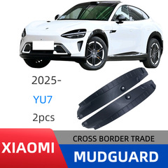 适用于xiaomi YU7 2025 款后门内衬挡泥板外贸跨境汽车改装厂家直