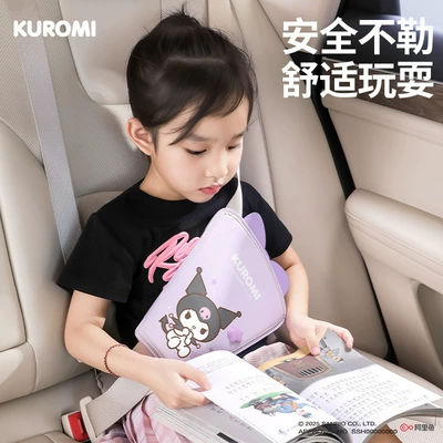 Sanrio Uşaq Avtomobil Təhlükəsizlik Kəməri Bərkidicisi Boyun Boğulmasına Qarşı Çiyin Pedi Körpə Avtomobil Kəməri