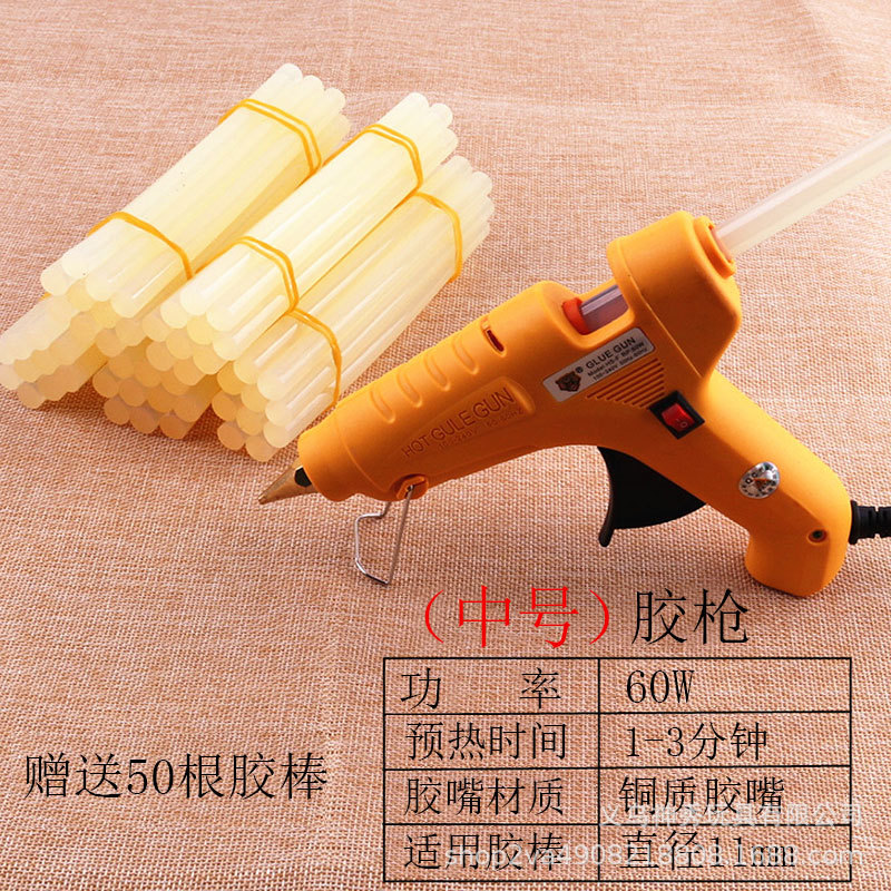 1 caliente derretimiento pegamento pistola hecho a mano eléctrica caliente derretimiento palo pegamento agarre hogar plástico tira de pegamento pequeño tamaño libre caliente derretir pegamento palo 7-11mm