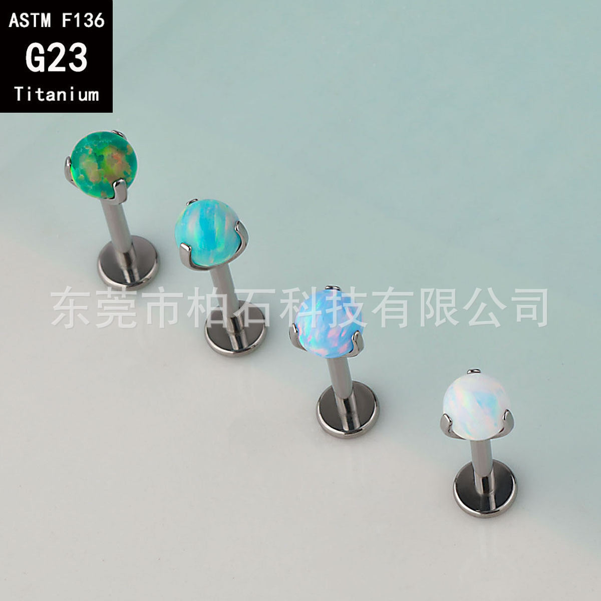 G23 Titanium Three-Claw Opal Ball Stud Earrings for Lip Nail Tongue Piercing - F-136 Titanium Alloy Ornament Head detail image 14