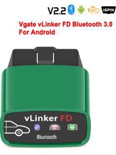 Vgate vLinker FD+蓝牙4.0FORScan IOS苹果安卓 汽车诊断