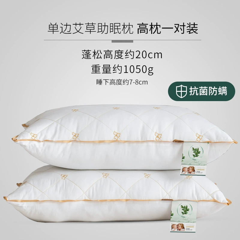 Cotton antibacterial universal pillow for beloved, with embroidery