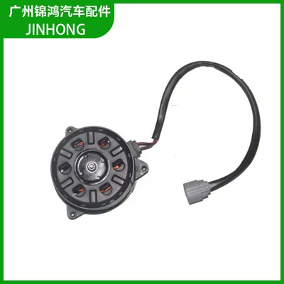Fan Fan Motor for