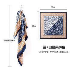 夏季新款90色丁包头大方巾跨境产品欧美经典腰鼓花印花时尚丝巾女