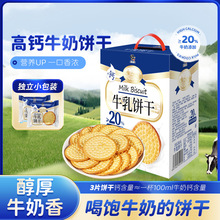 �����}ţ����+С�A���ԭ������e��ʳ�������bţ������&ge;20%