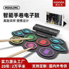 ƅRdMD862MC־Ӄͯyʽ{ӹĿ羳|