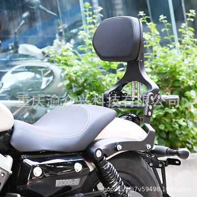 Benda – Motorcycle tail 300 Motorcycle