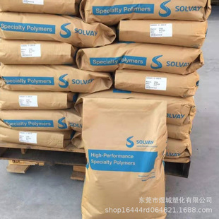 Capacitive Film SpRayeR Coil Pipe Rack PPSU AmeRican Suwei R7110-GY595