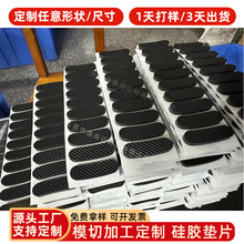 ���l��ճ���z�|Ƭ��ײ�A�ι��z�_�|��ɫ���z͸���W��p��eva����