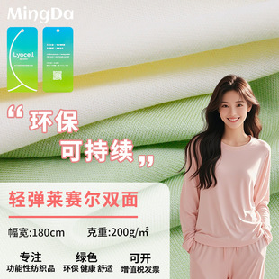 �Rِ��200g�p���p��ᘿ��������m�H�w͸���׼Ҿӷ�����ᘿ�����