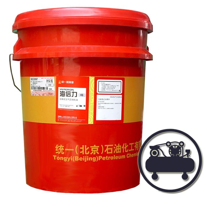 统一润滑油 DAH32#回转式空气压缩机油螺杆式 润滑科技18L