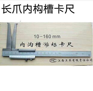 ���w���P䓃Ȝϲۿ����Lצ�Ȝy���� �Ȳۿ��߃ȏ�����10-160m����