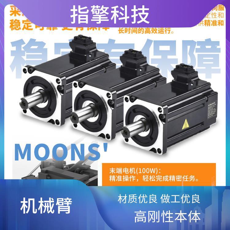 指擎科技 ZKBOT-4086A 伺服电机机械臂 温升控制良好 控制器+触控