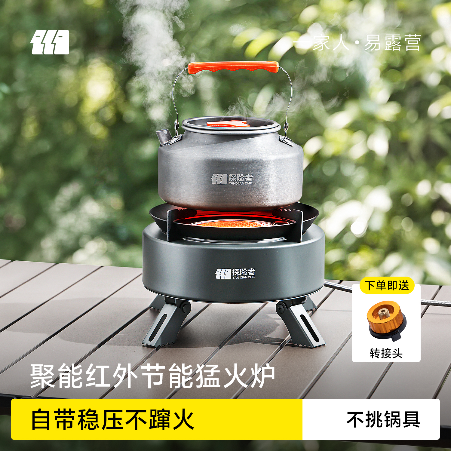 Portable cassette stove for outdoor use, complete set of camping and picnic cookware, including a separate gas stove, new model