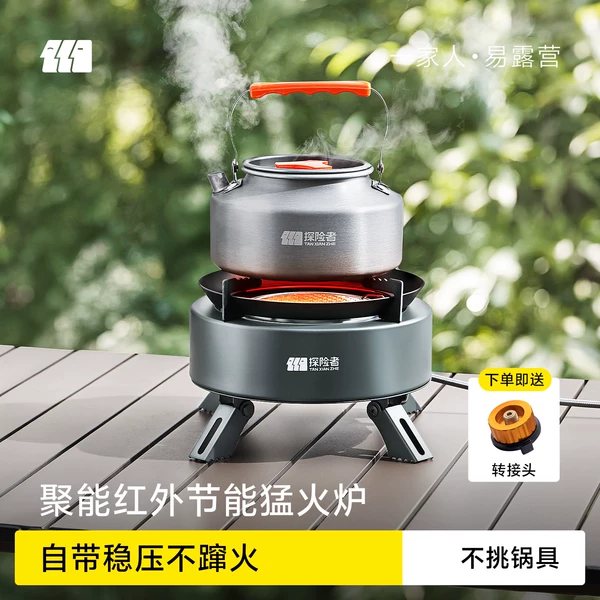 Portable cassette stove for outdoor use, complete set of camping and picnic cookware, including a separate gas stove, new model