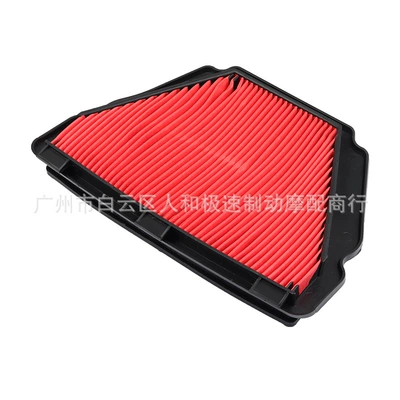 Filter Air Grids Filter – Air filter