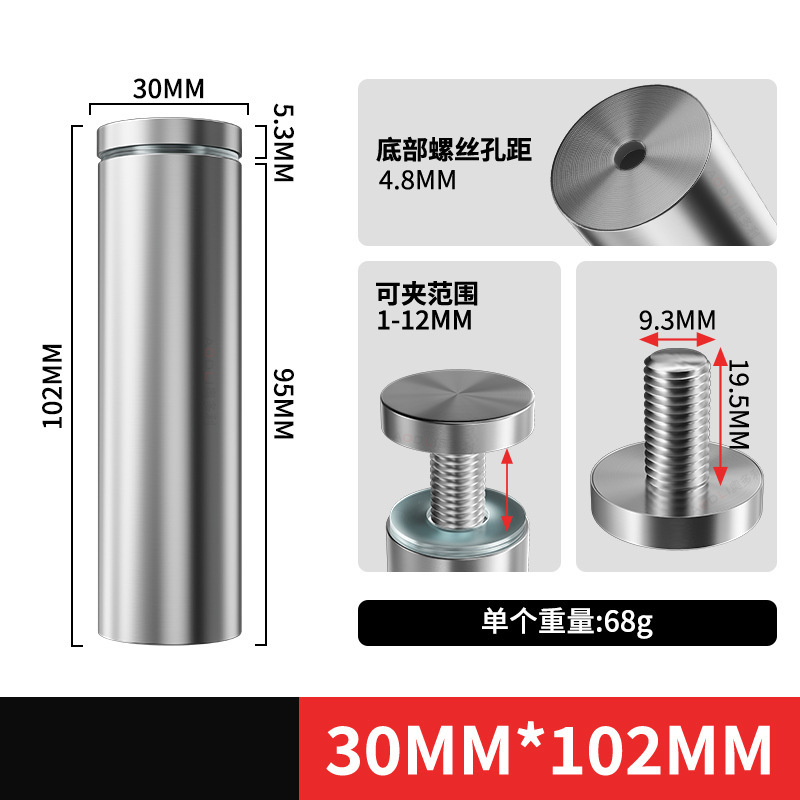 Tornillos de Fijación Publicitarios de Acero Inoxidable para Vallas y Acrílico
