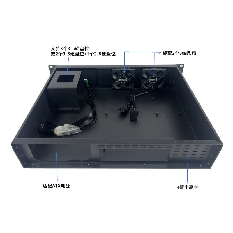 2U server industrial control engine case 3 hard disk chassis multi -hard disk position 2U server computer case