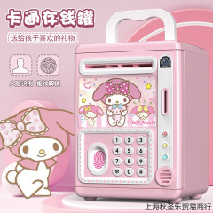 新しい女の子のサバイバル貯金箱、子供用パスワードボックス、取り外し可能、メロディー貯金箱、送料無料