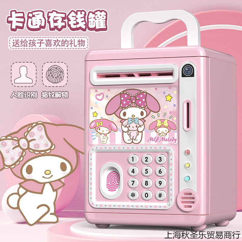 新しい女の子のサバイバル貯金箱、子供用パスワードボックス、取り外し可能、メロディー貯金箱、送料無料|undefined