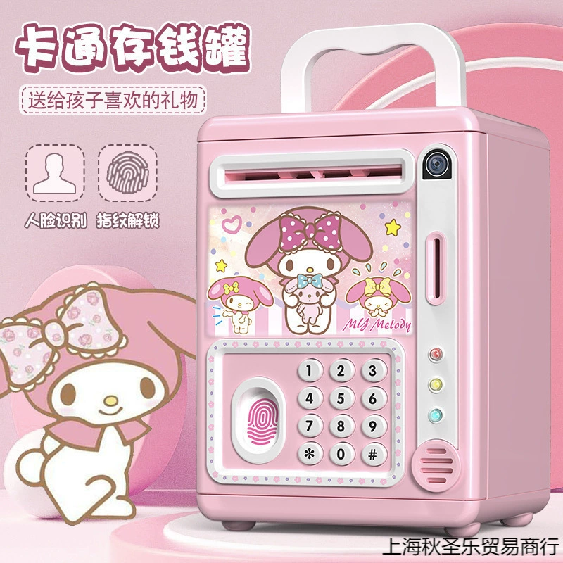 Новая банка для денег для выживания девочки, детская коробка с паролем, можно снимать и вносить, только вводить и выводить, копилка Melody, бесплатная доставка